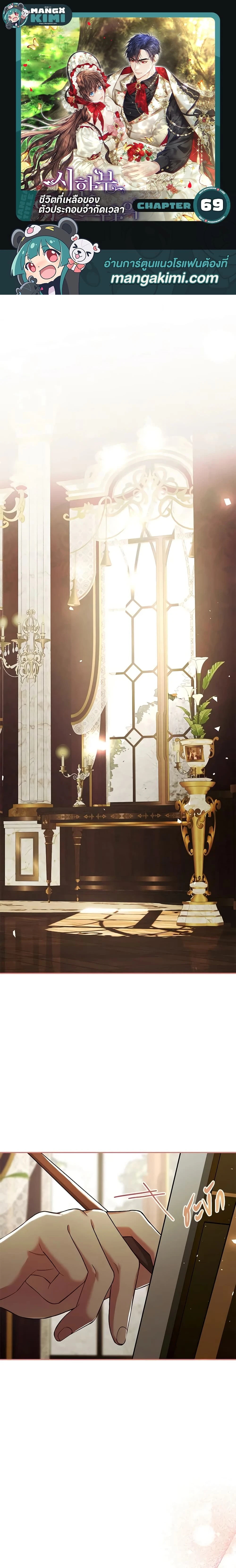 หน้าที่ 1