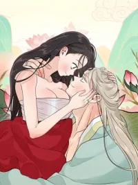 ปกมังงะ Beebisae - เสียงเพรียกรักจากอสูร