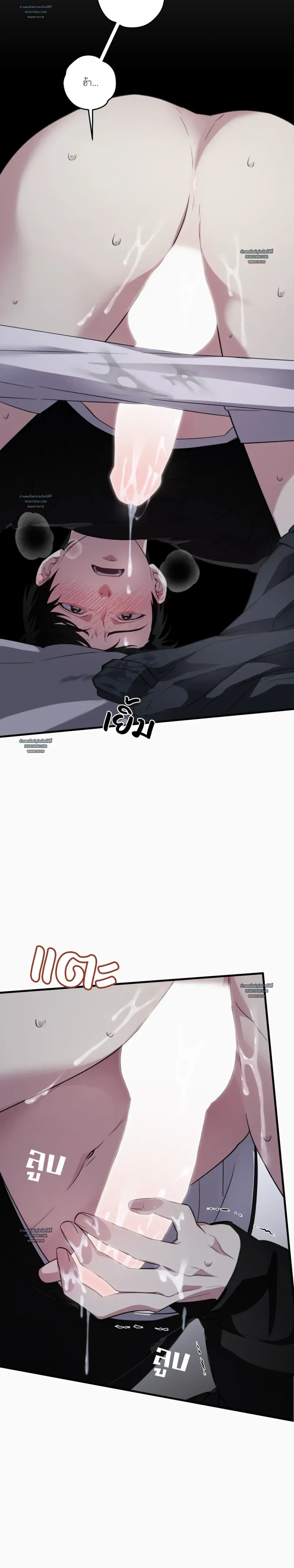 หน้าที่ 7