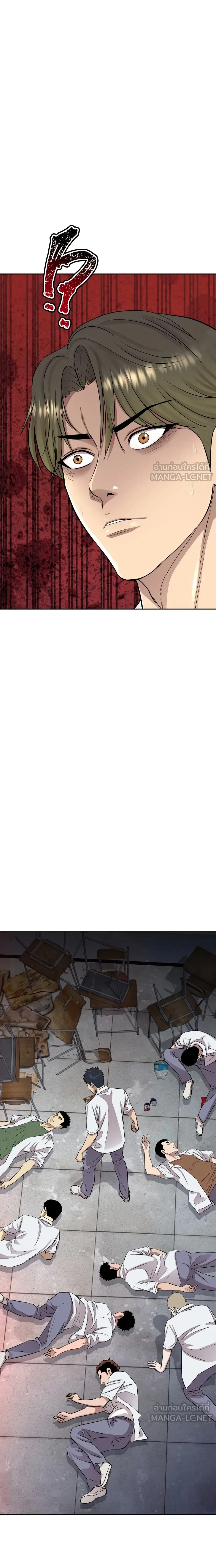 หน้าที่ 18