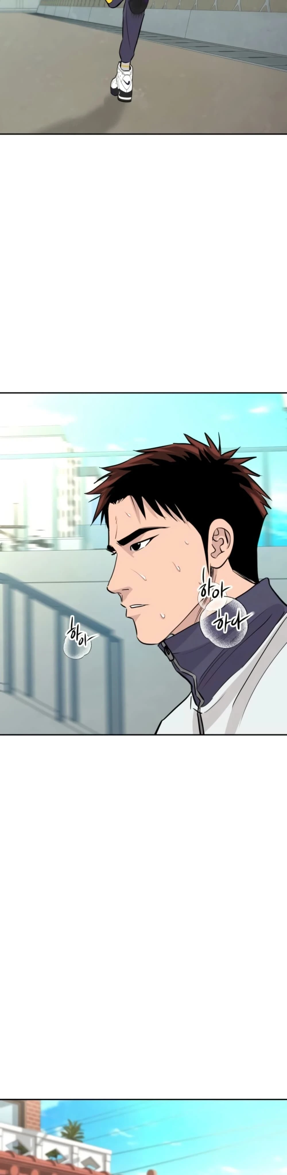 หน้าที่ 26