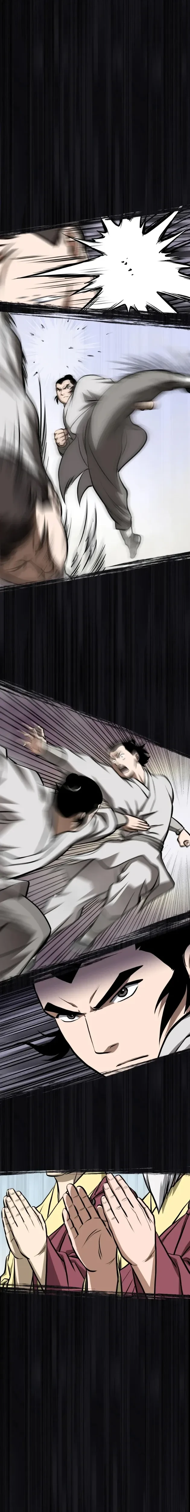 หน้าที่ 16