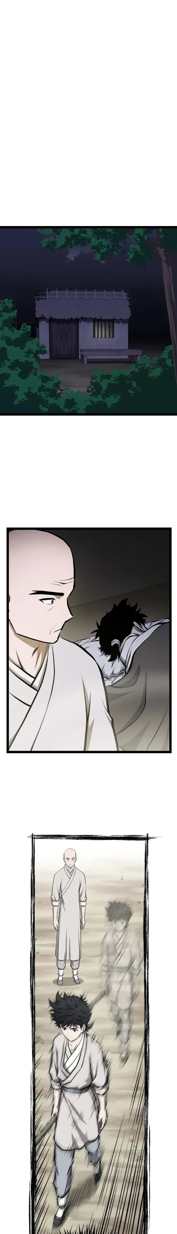 หน้าที่ 22