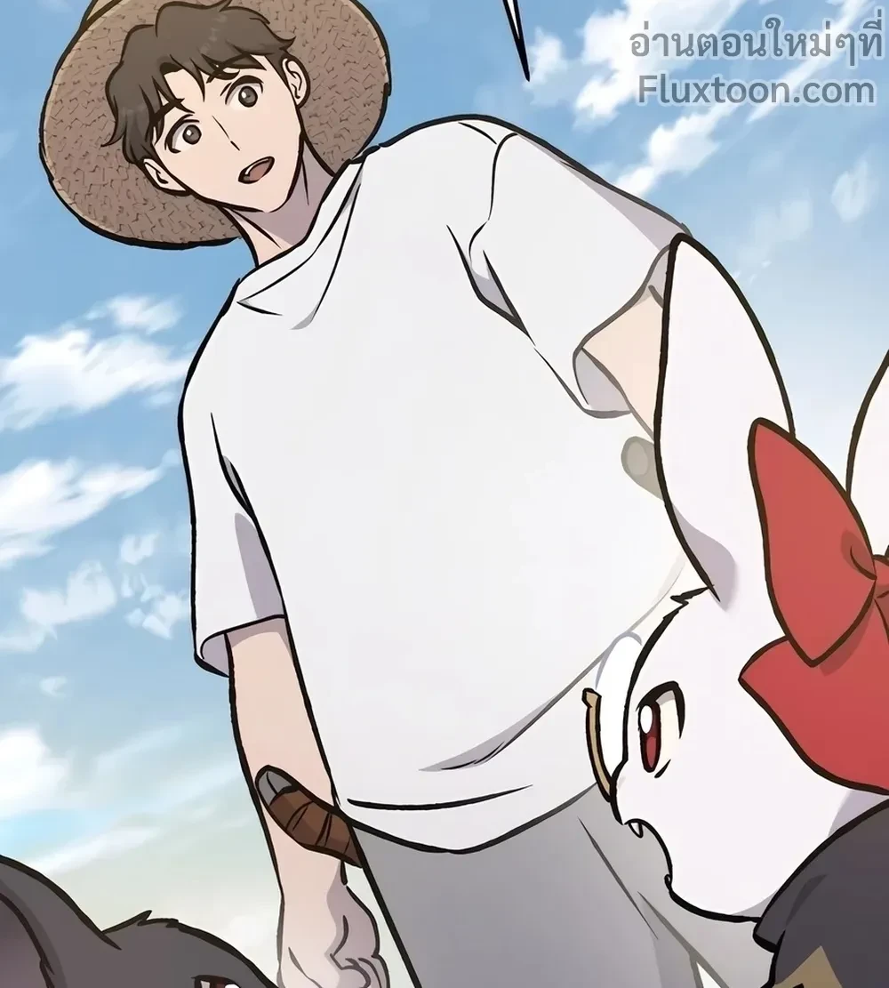 หน้าที่ 49