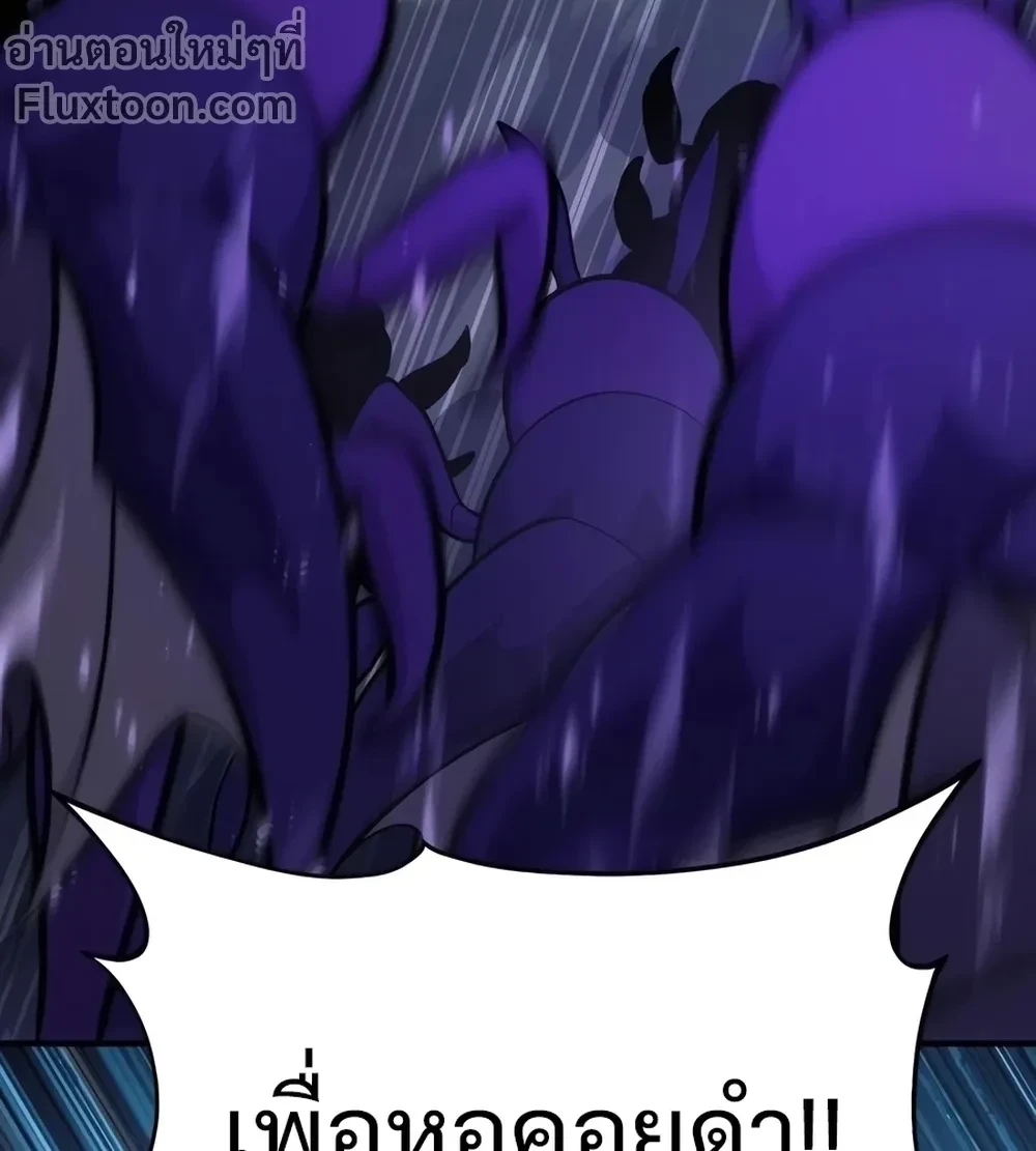 หน้าที่ 60