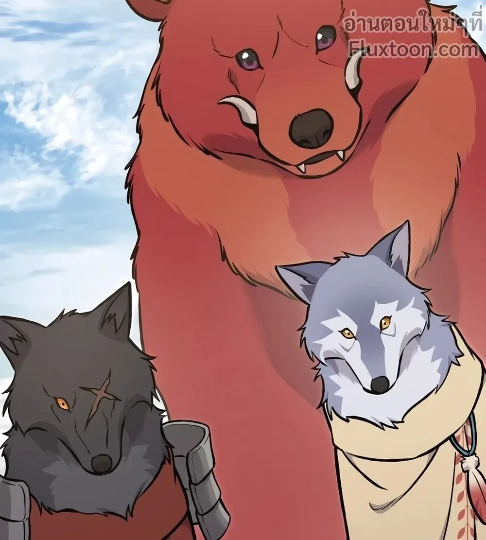 หน้าที่ 15