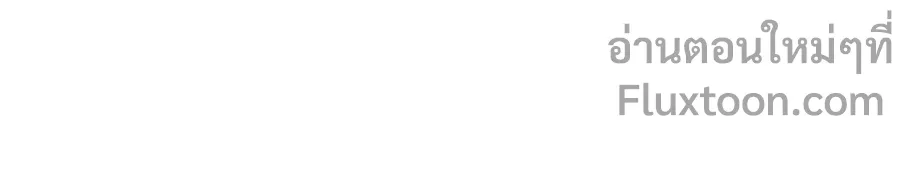 หน้าที่ 43