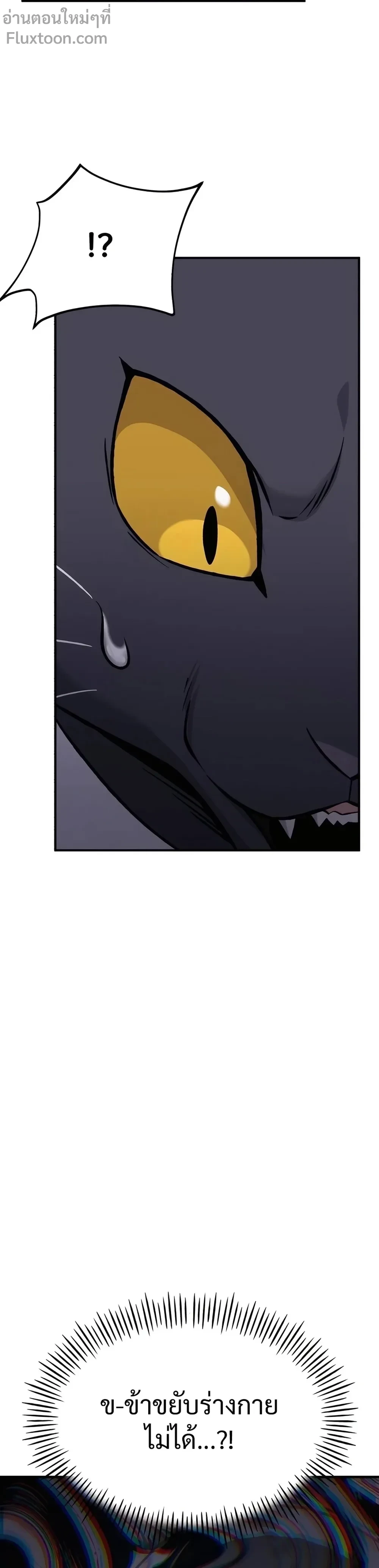 หน้าที่ 41