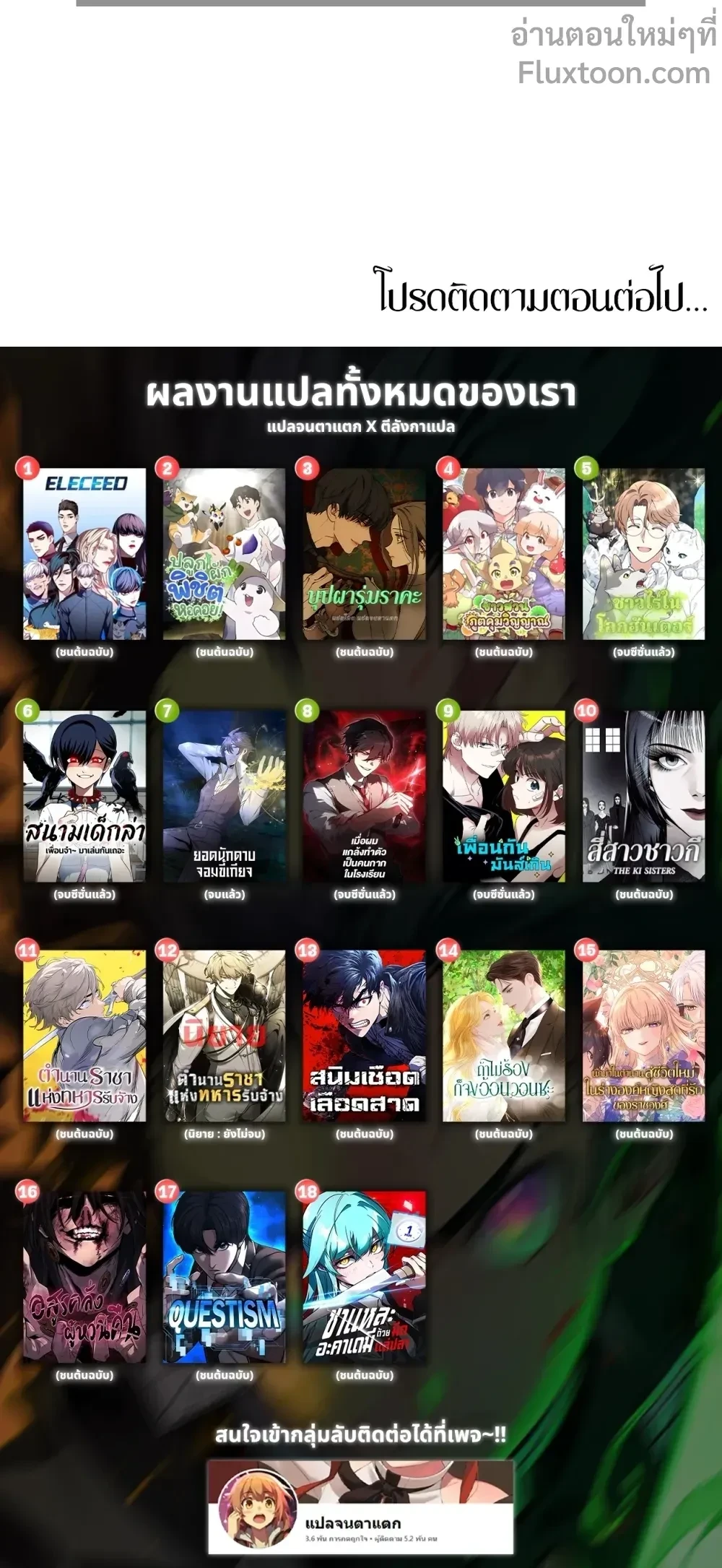 หน้าที่ 41