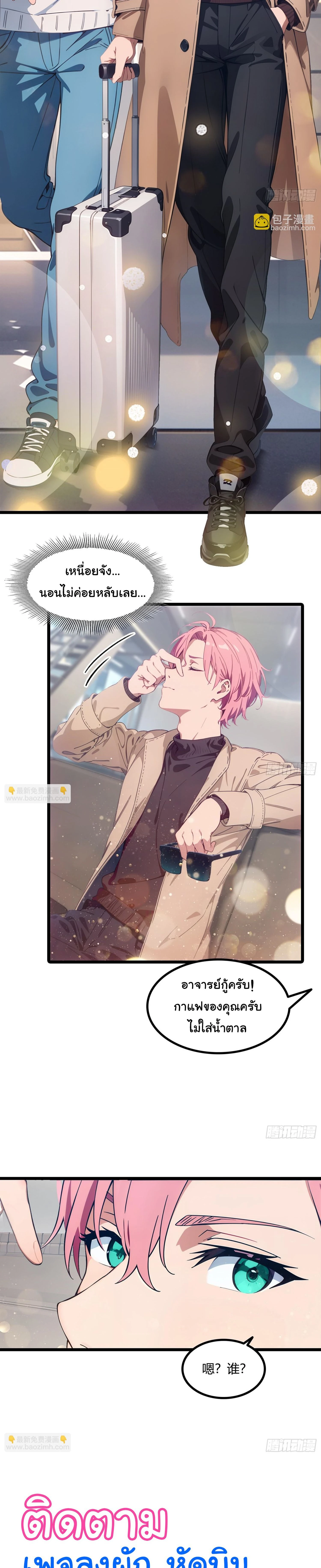 หน้าที่ 17