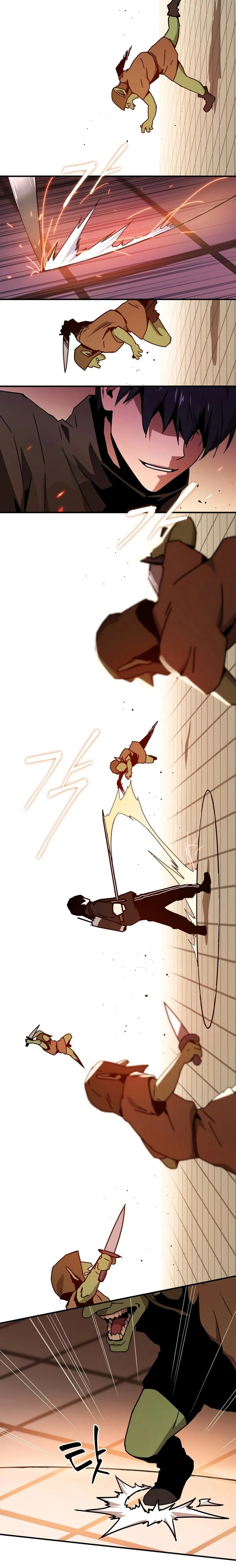 หน้าที่ 17