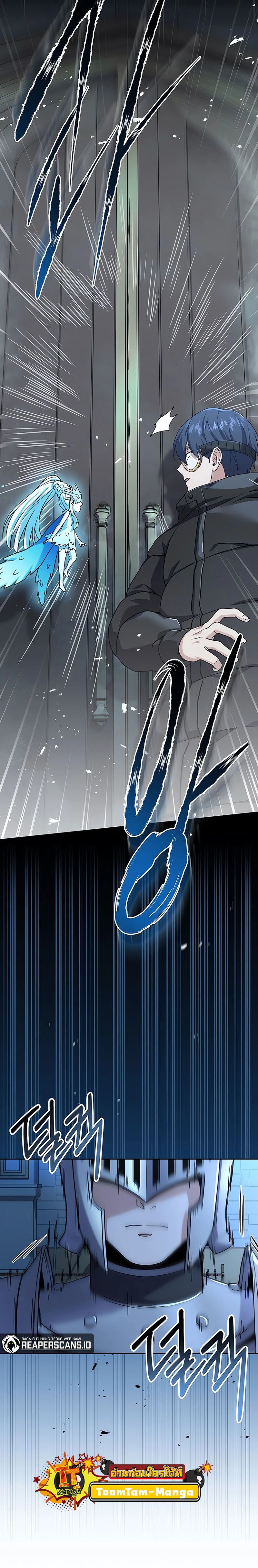 หน้าที่ 20