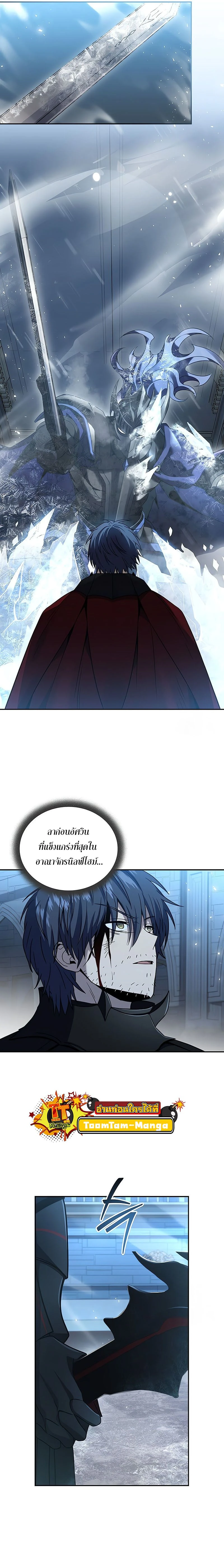 หน้าที่ 30