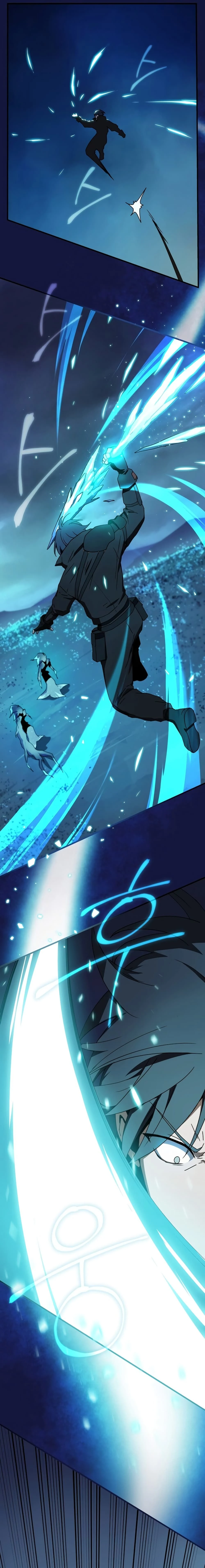 หน้าที่ 21