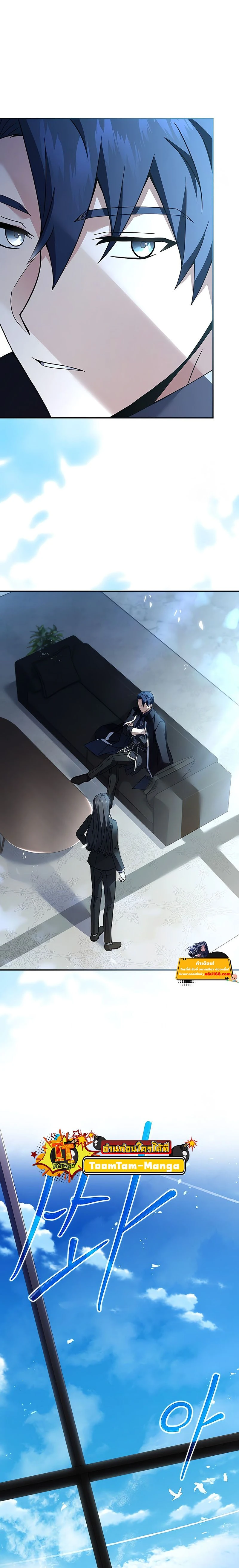 หน้าที่ 26