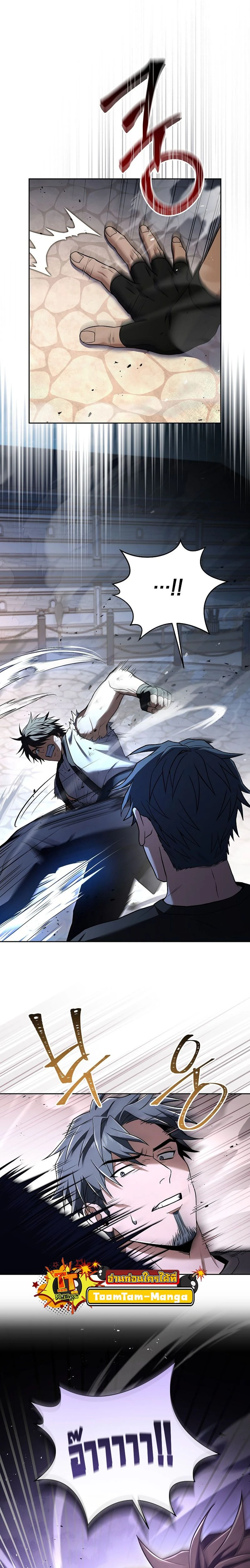 หน้าที่ 22