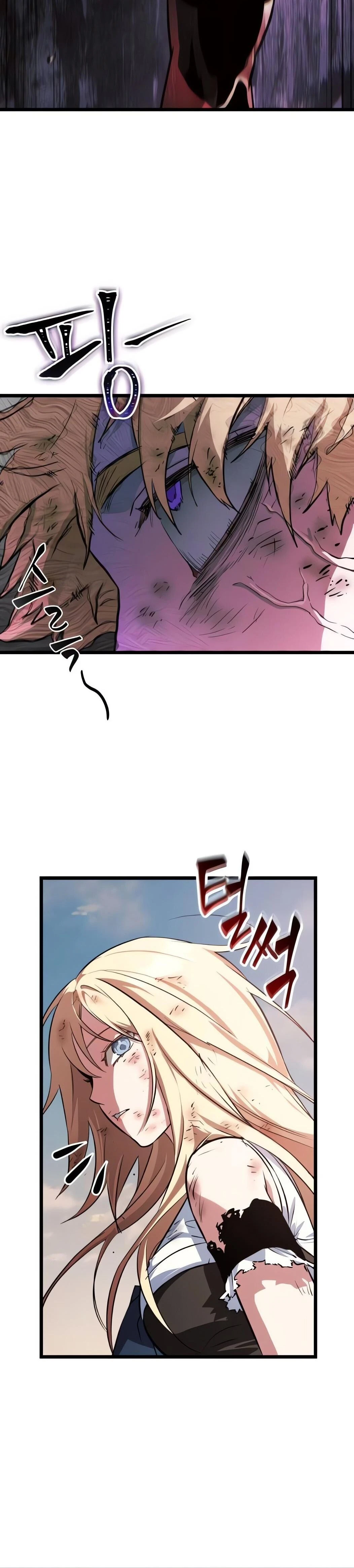 หน้าที่ 36