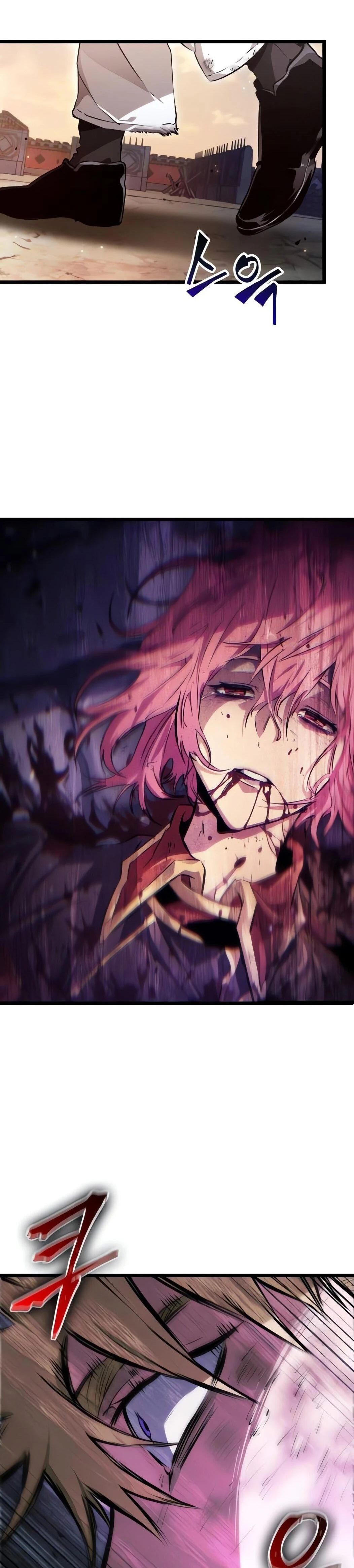 หน้าที่ 34