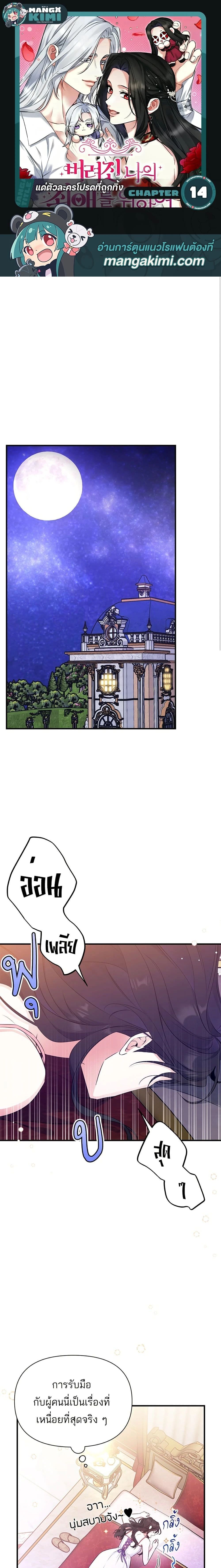 หน้าที่ 1