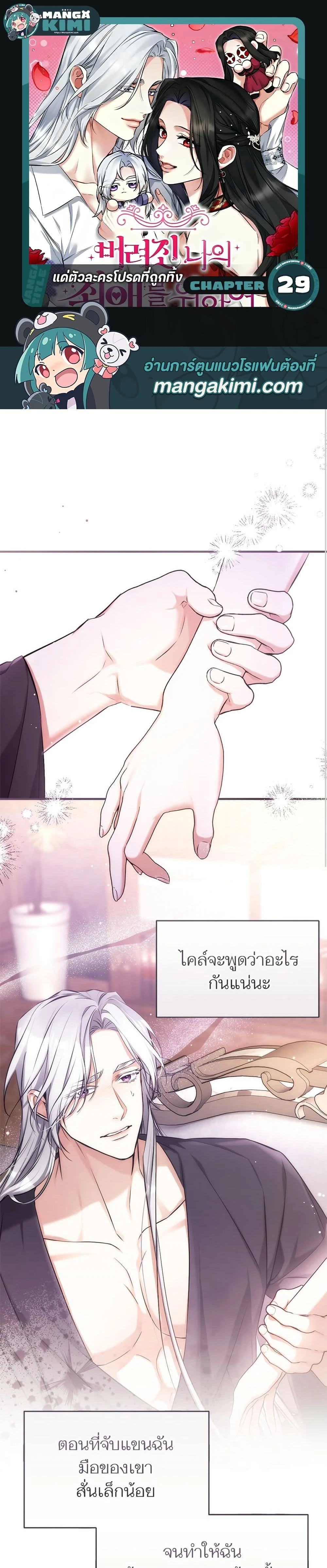 หน้าที่ 1