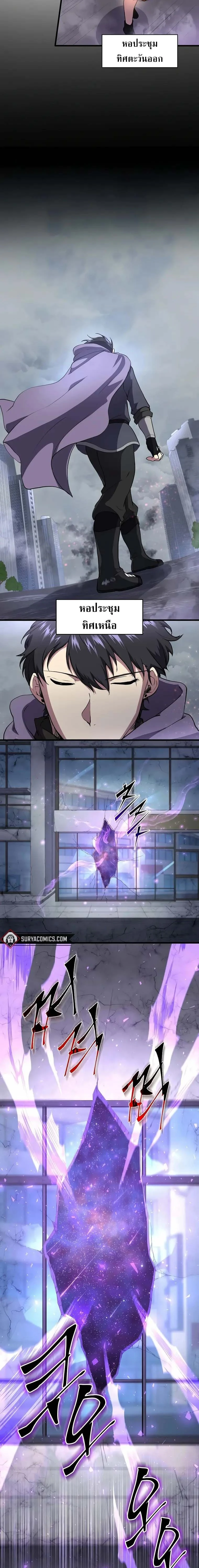 หน้าที่ 19