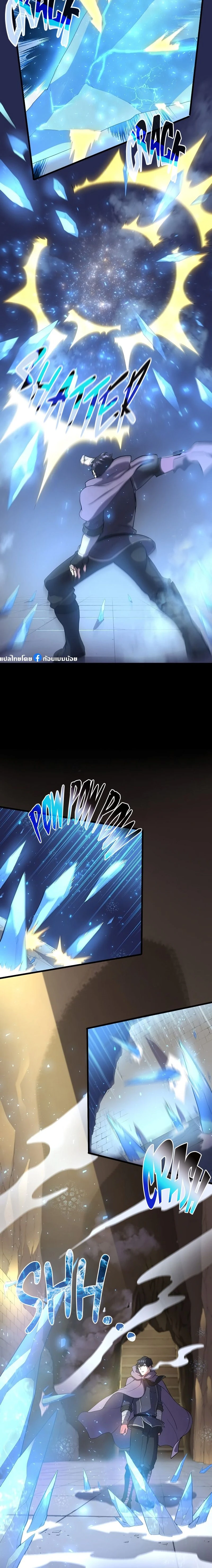 หน้าที่ 18