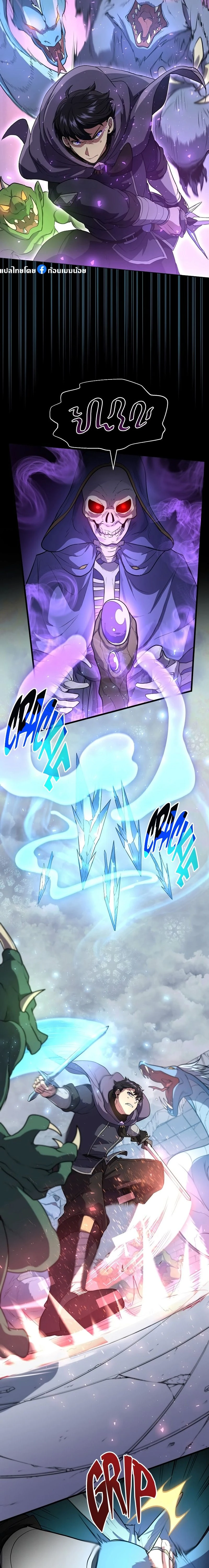 หน้าที่ 18