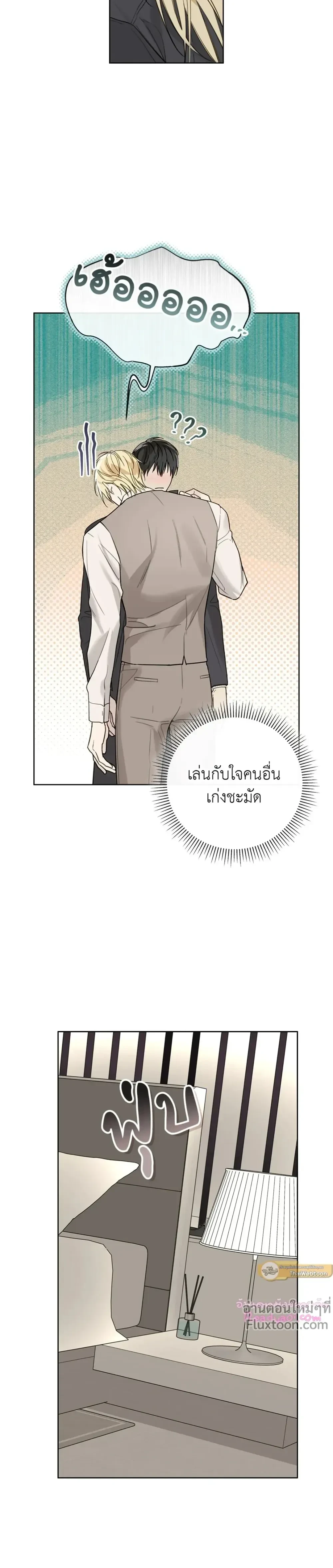 หน้าที่ 17