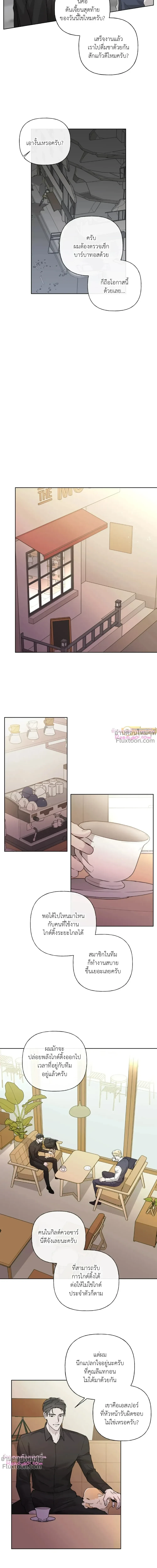 หน้าที่ 18