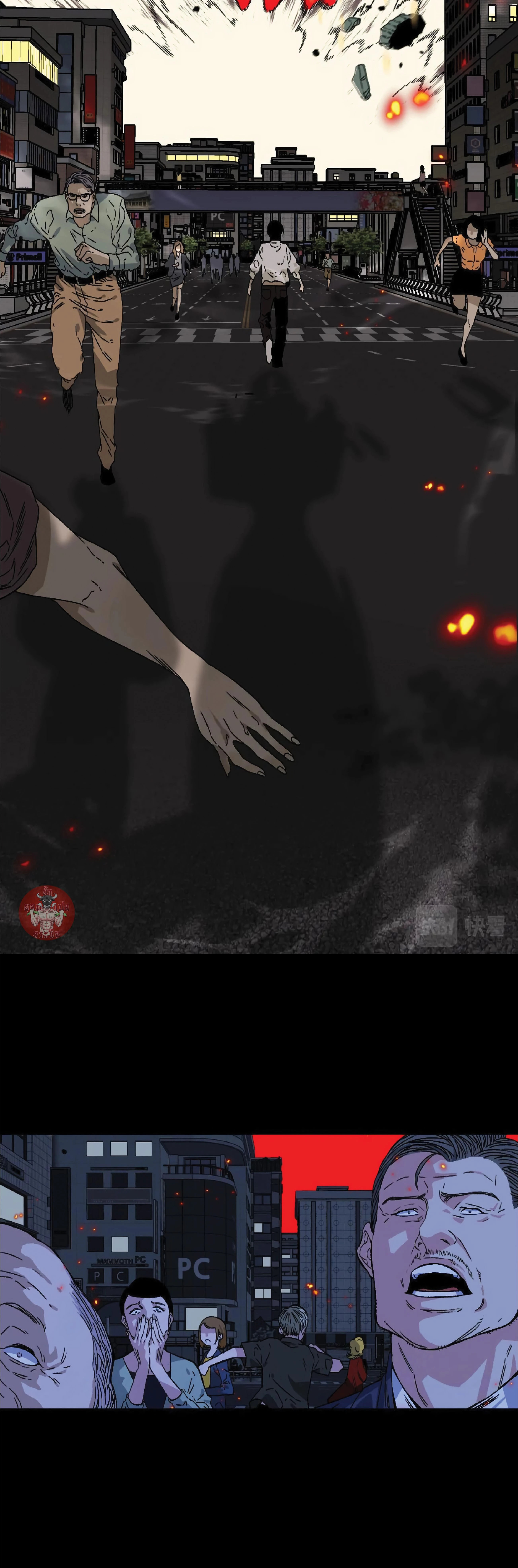 หน้าที่ 4