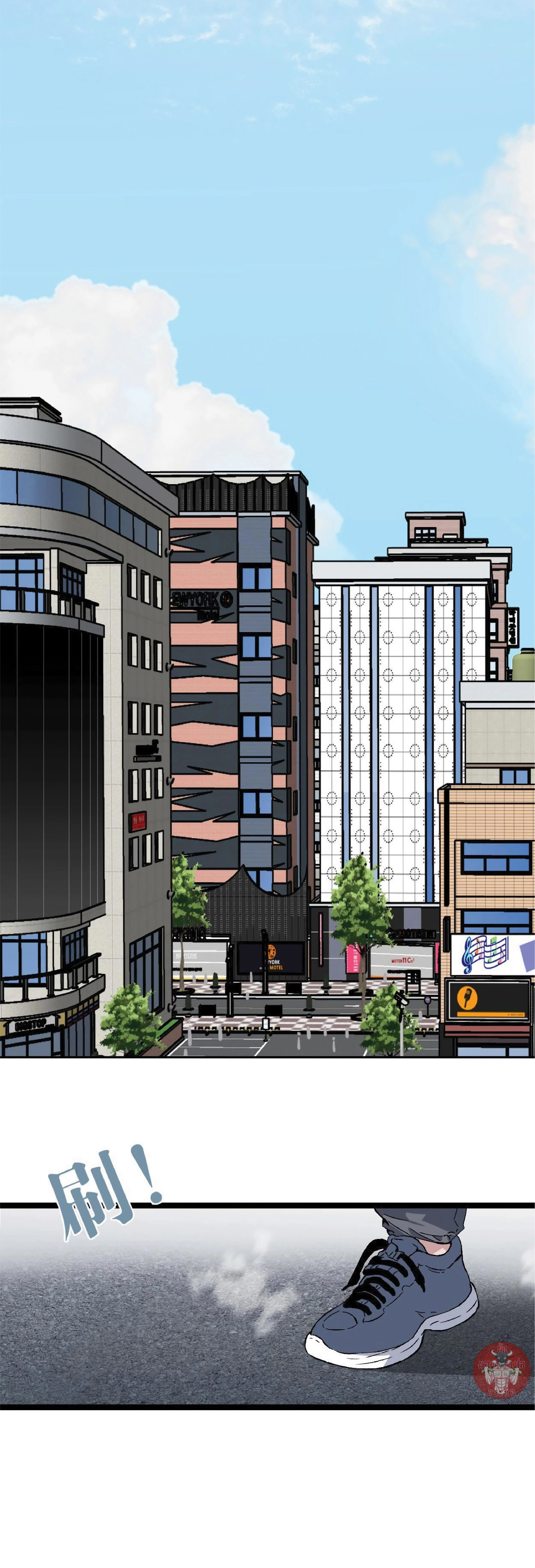 หน้าที่ 48