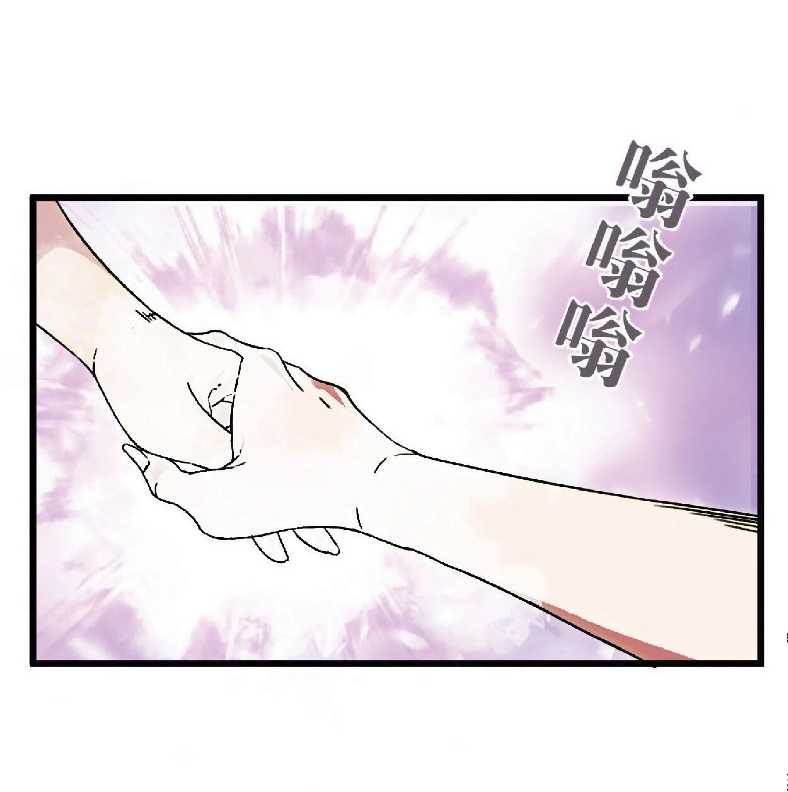 หน้าที่ 37