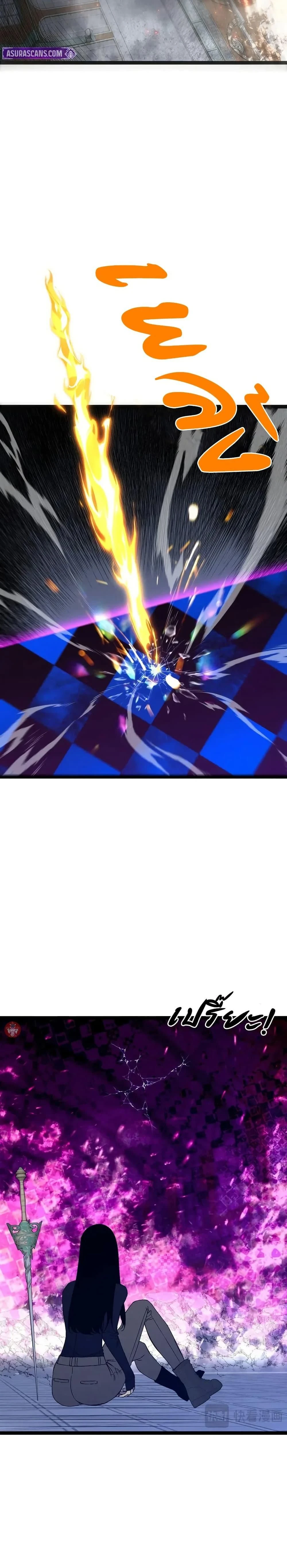 หน้าที่ 20