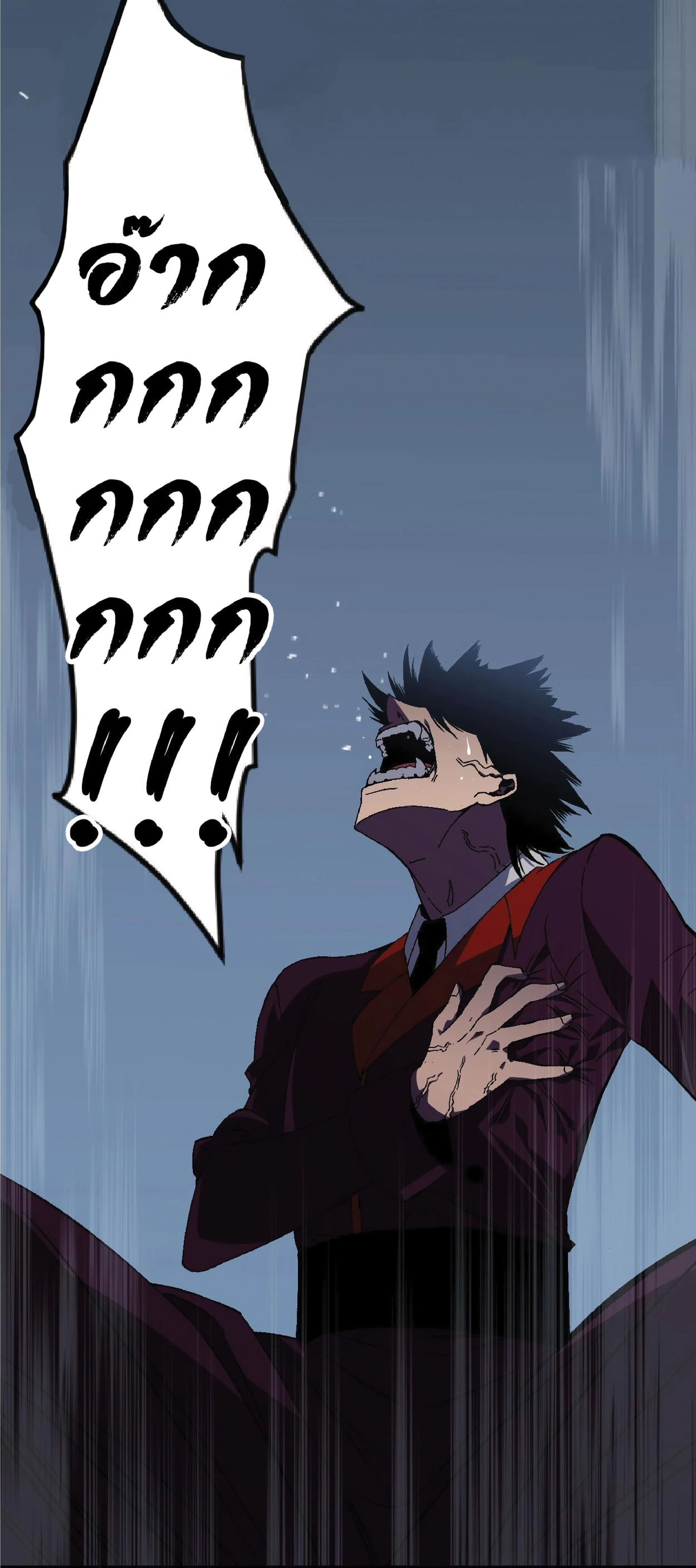 หน้าที่ 35