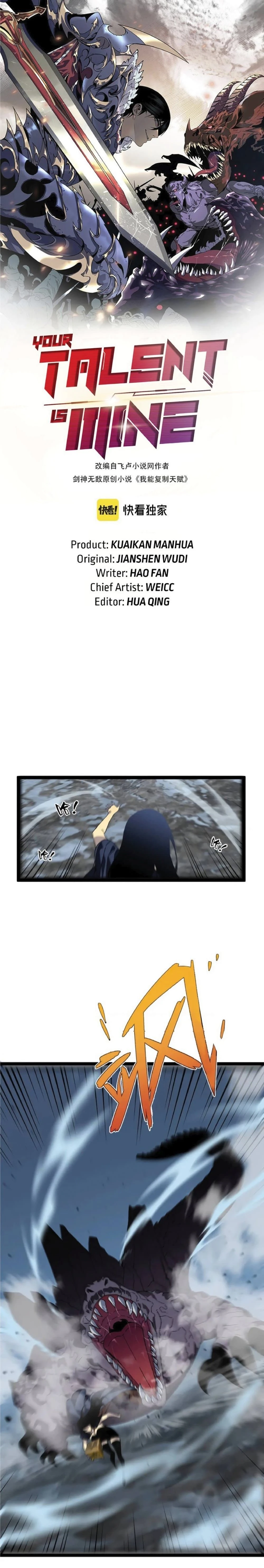 หน้าที่ 1