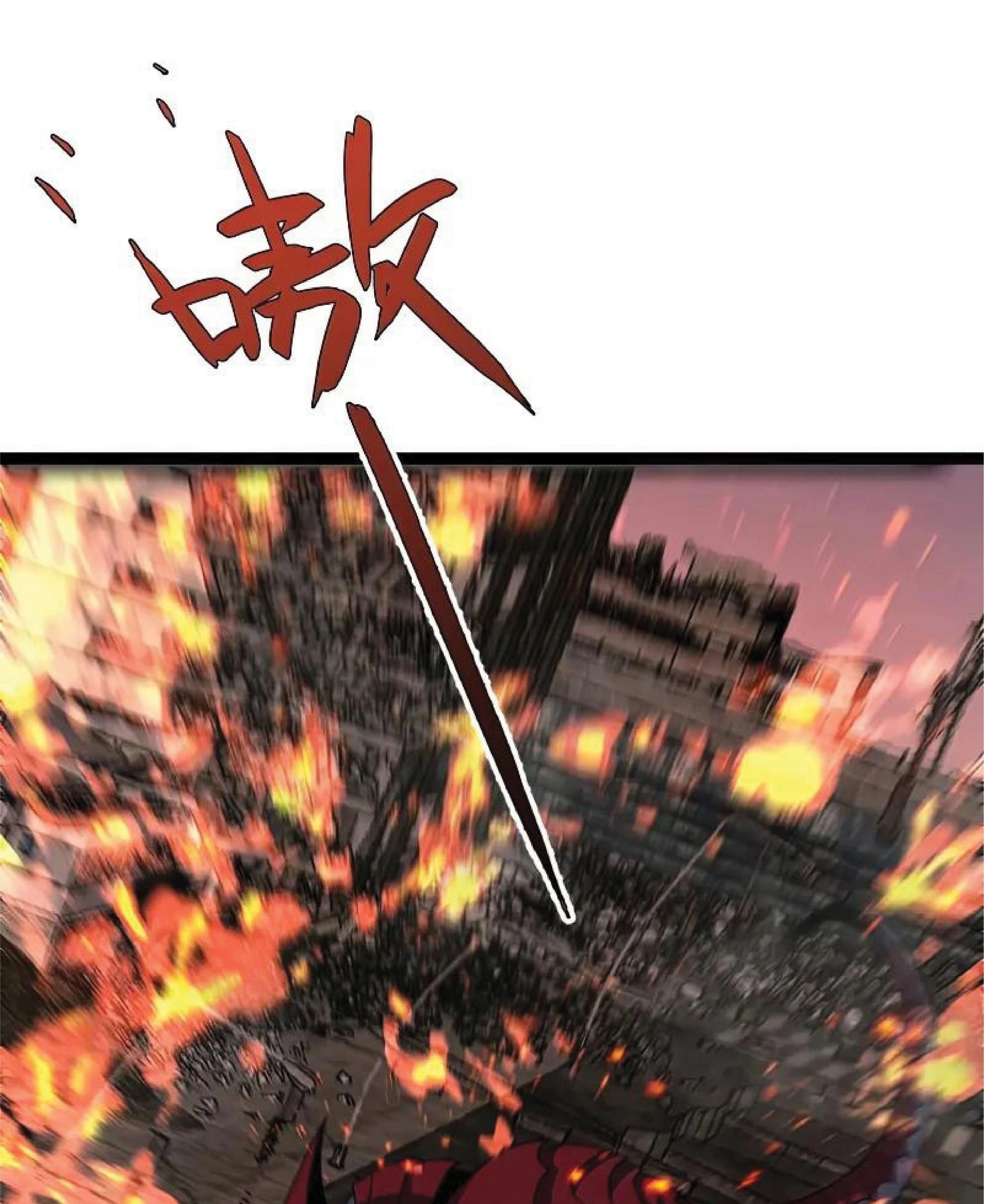 หน้าที่ 54