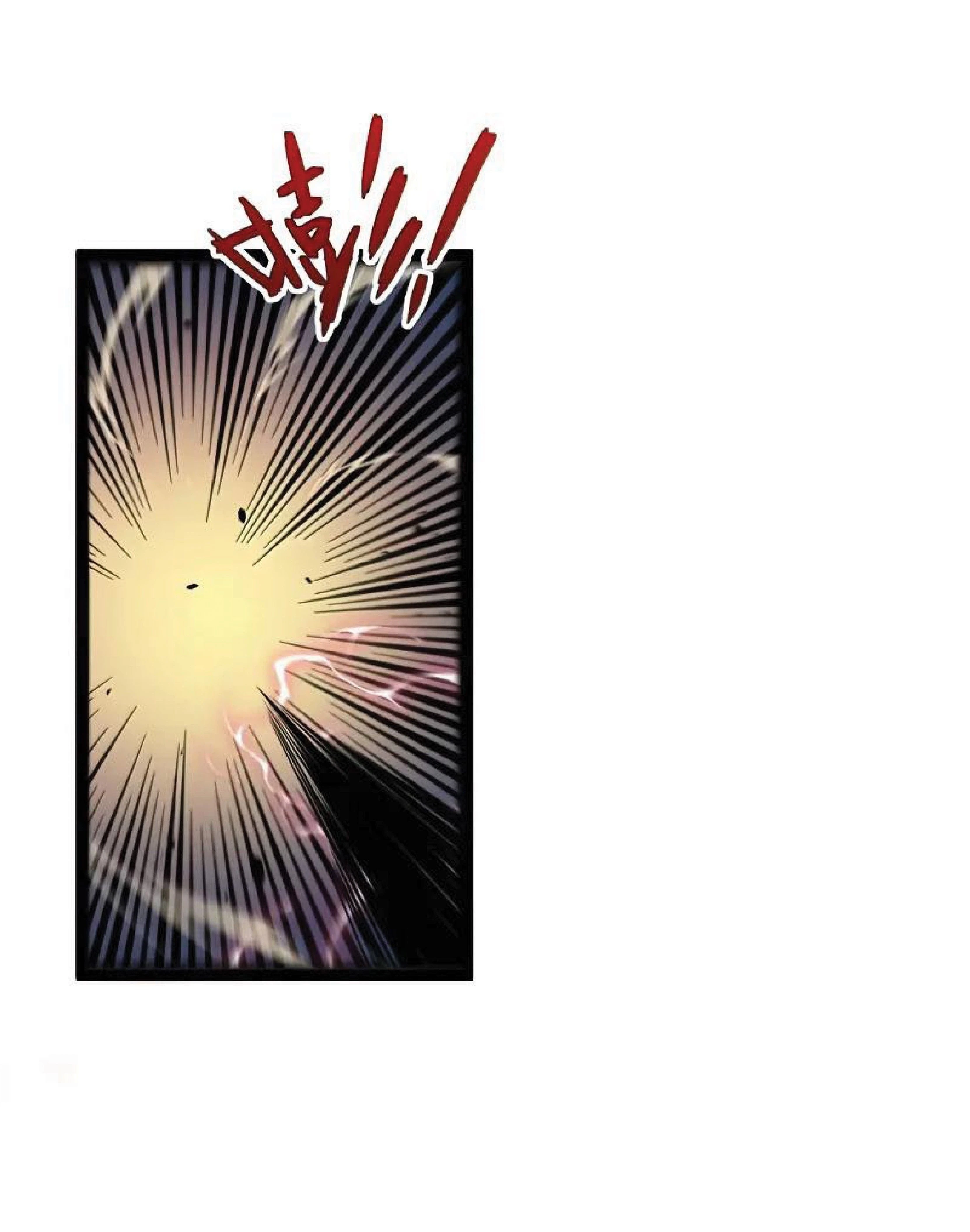 หน้าที่ 73