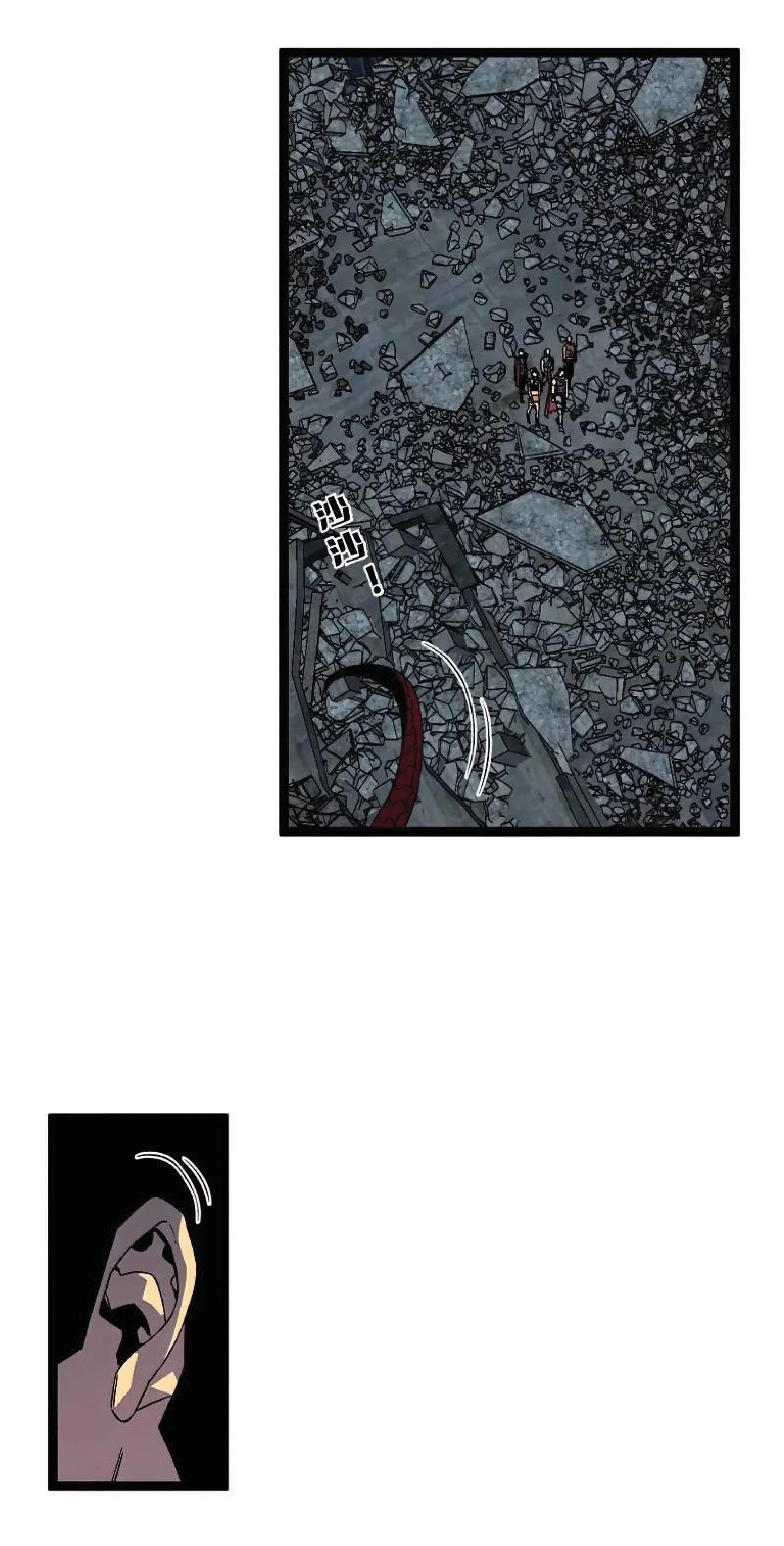 หน้าที่ 44