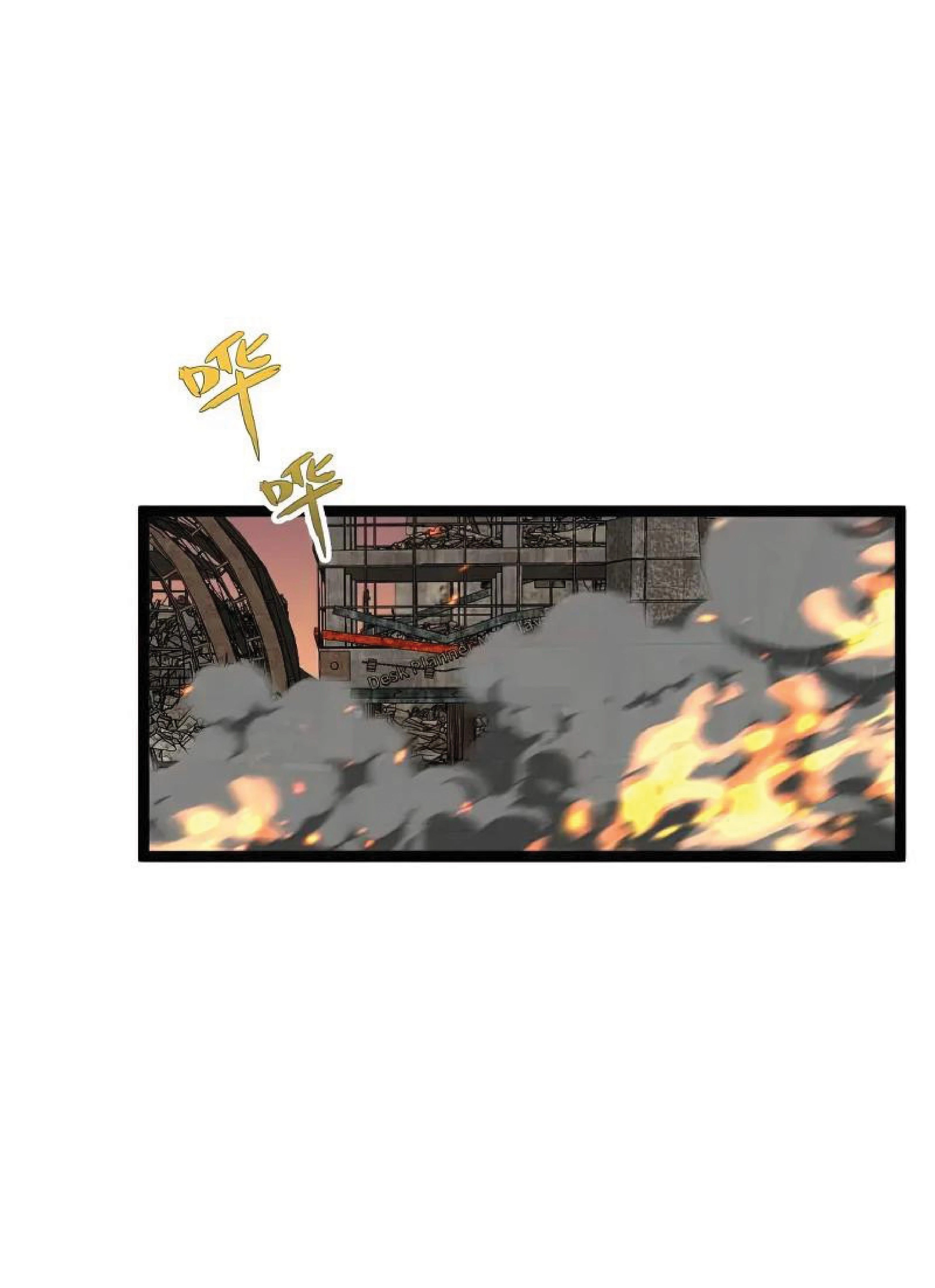 หน้าที่ 65