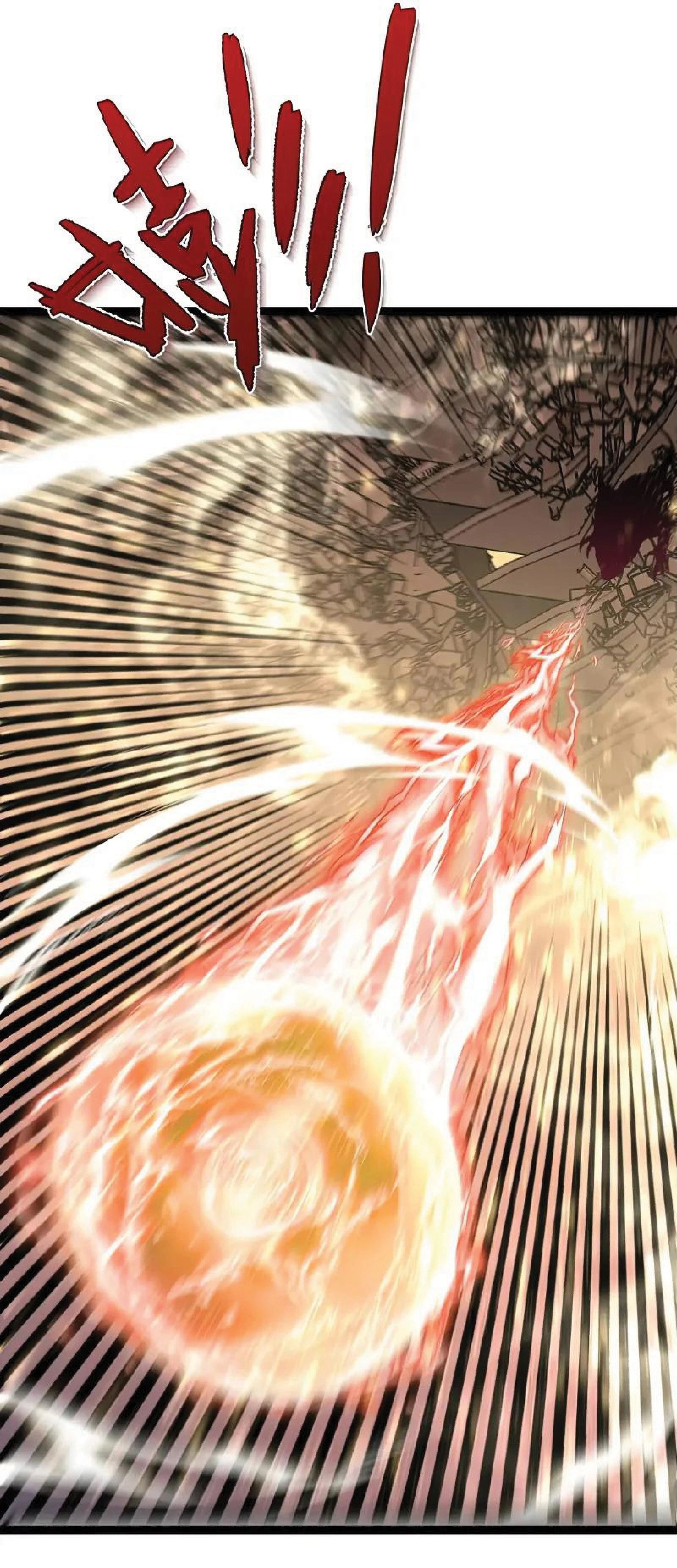 หน้าที่ 51