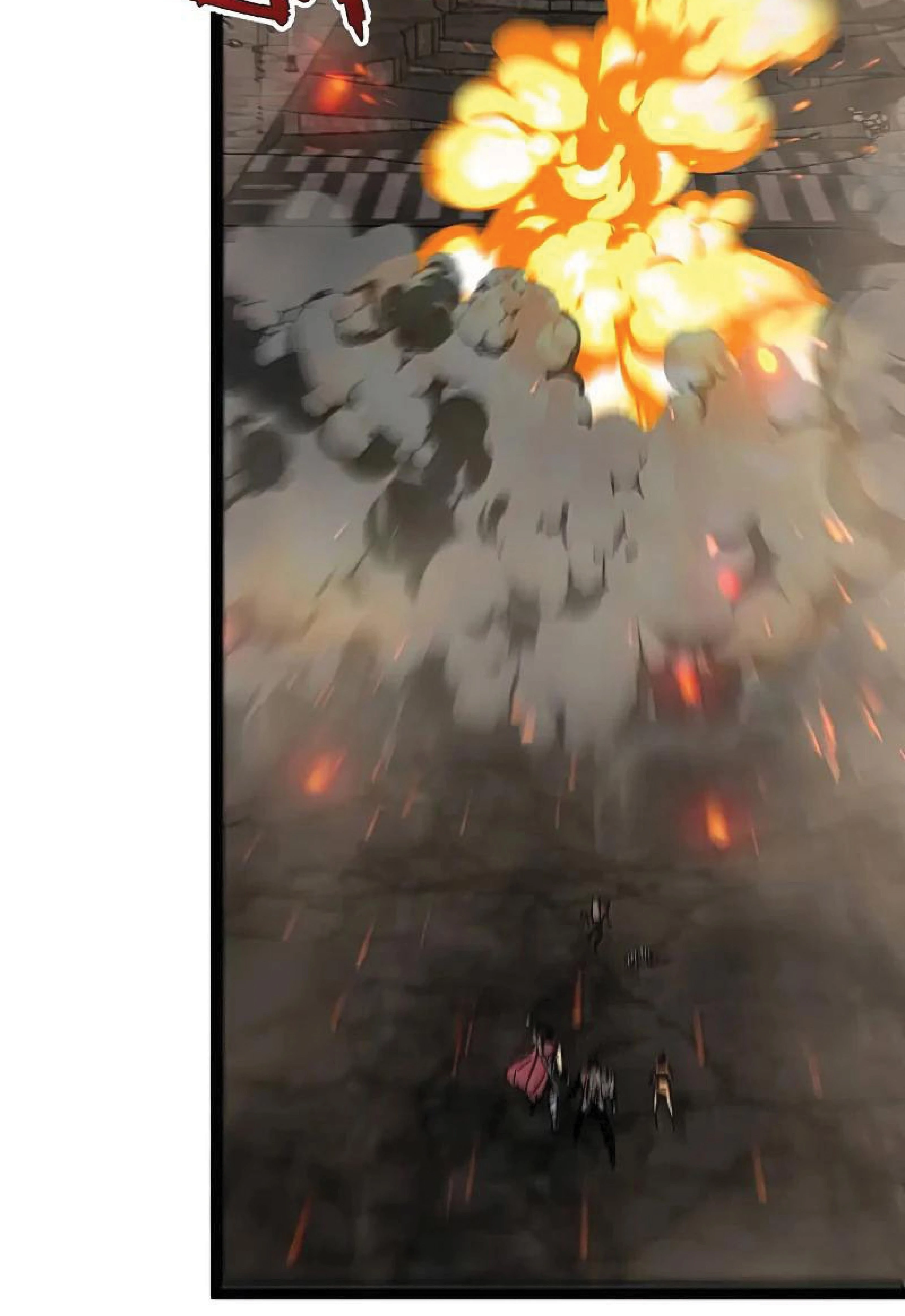 หน้าที่ 77