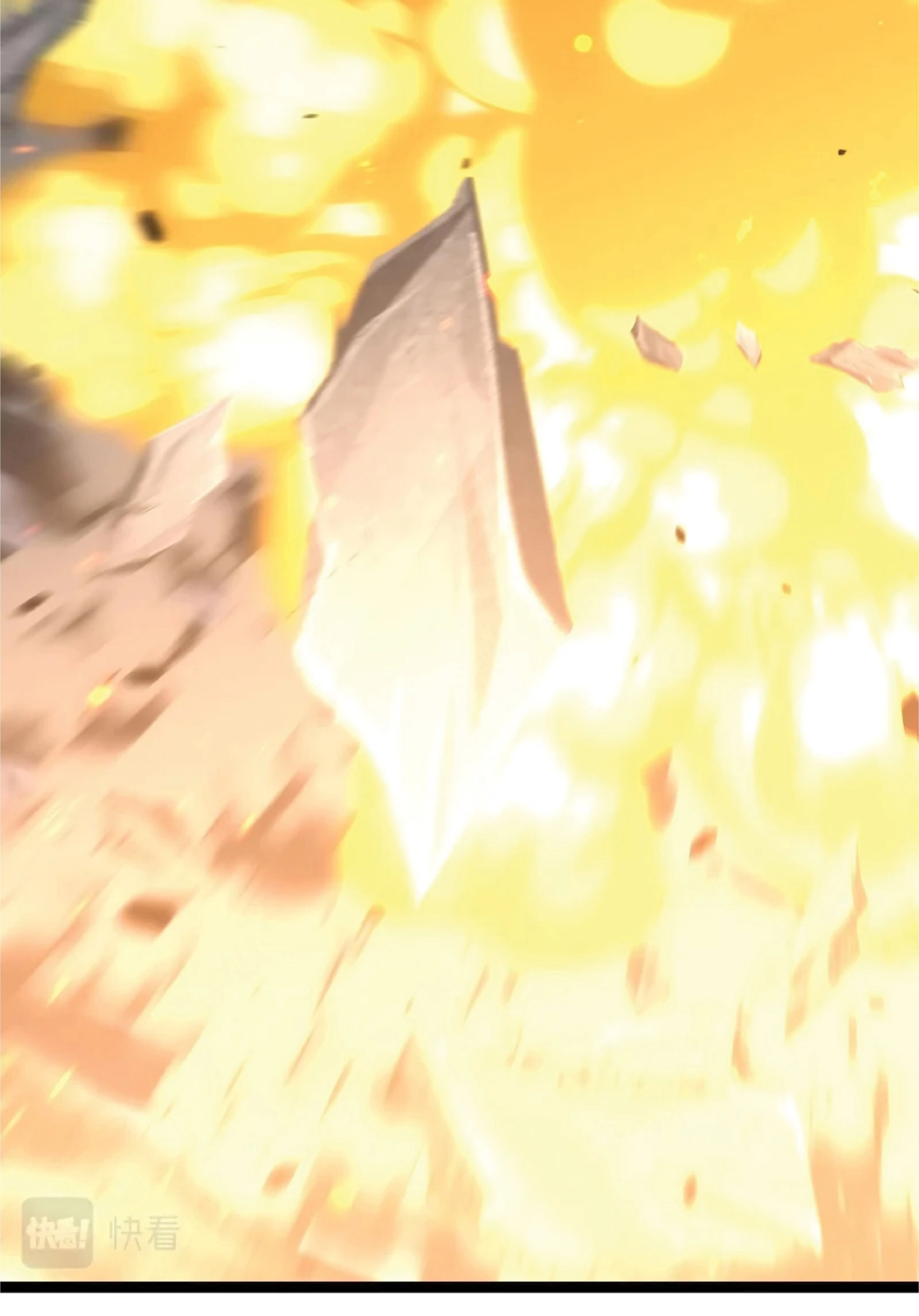 หน้าที่ 57