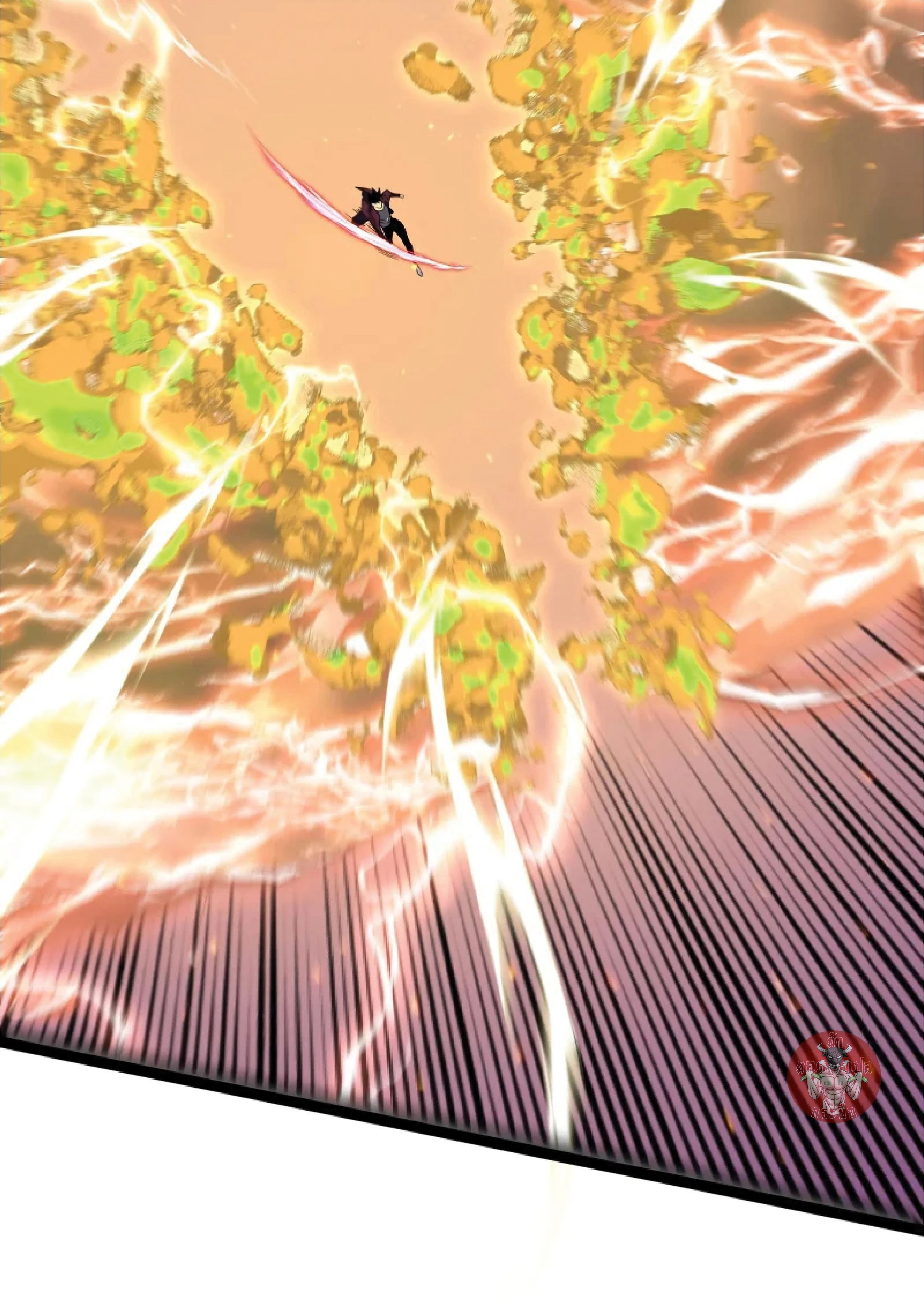 หน้าที่ 34