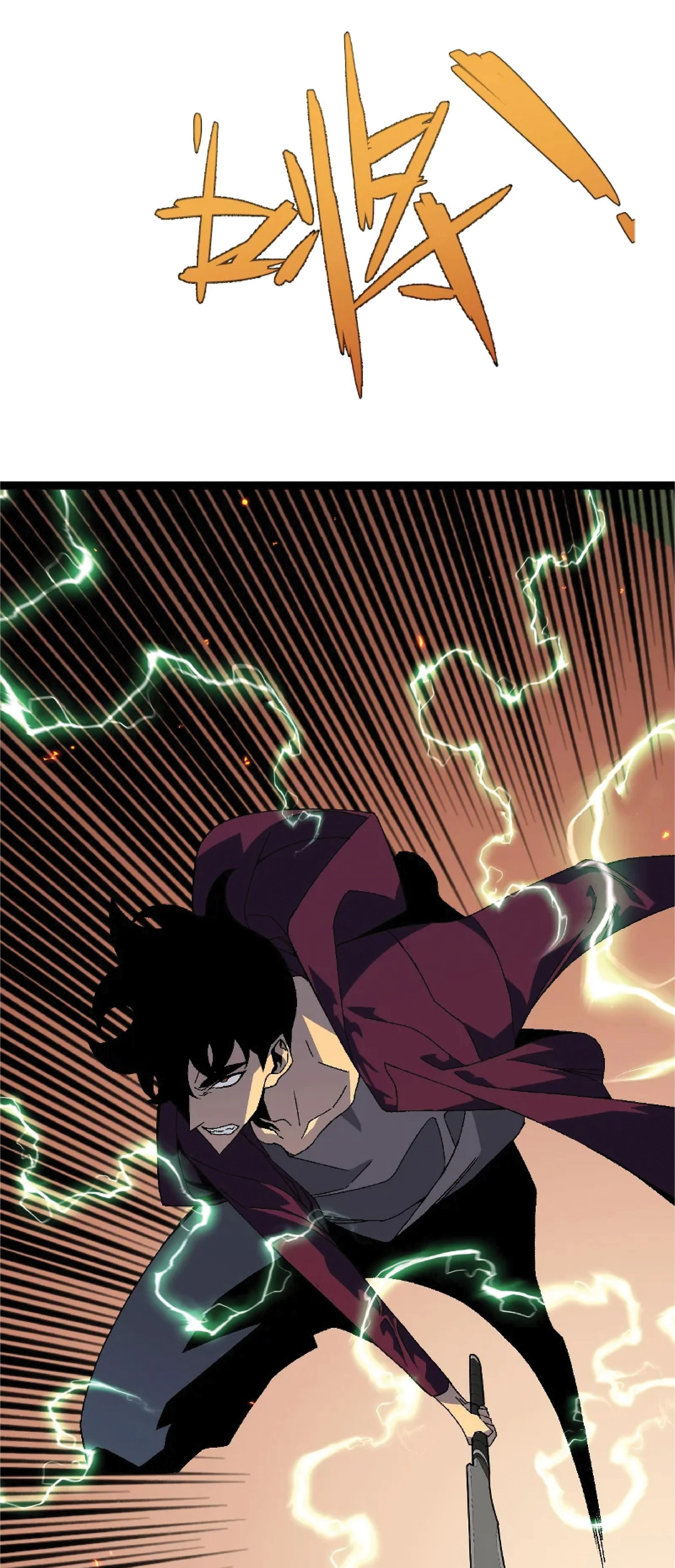 หน้าที่ 60