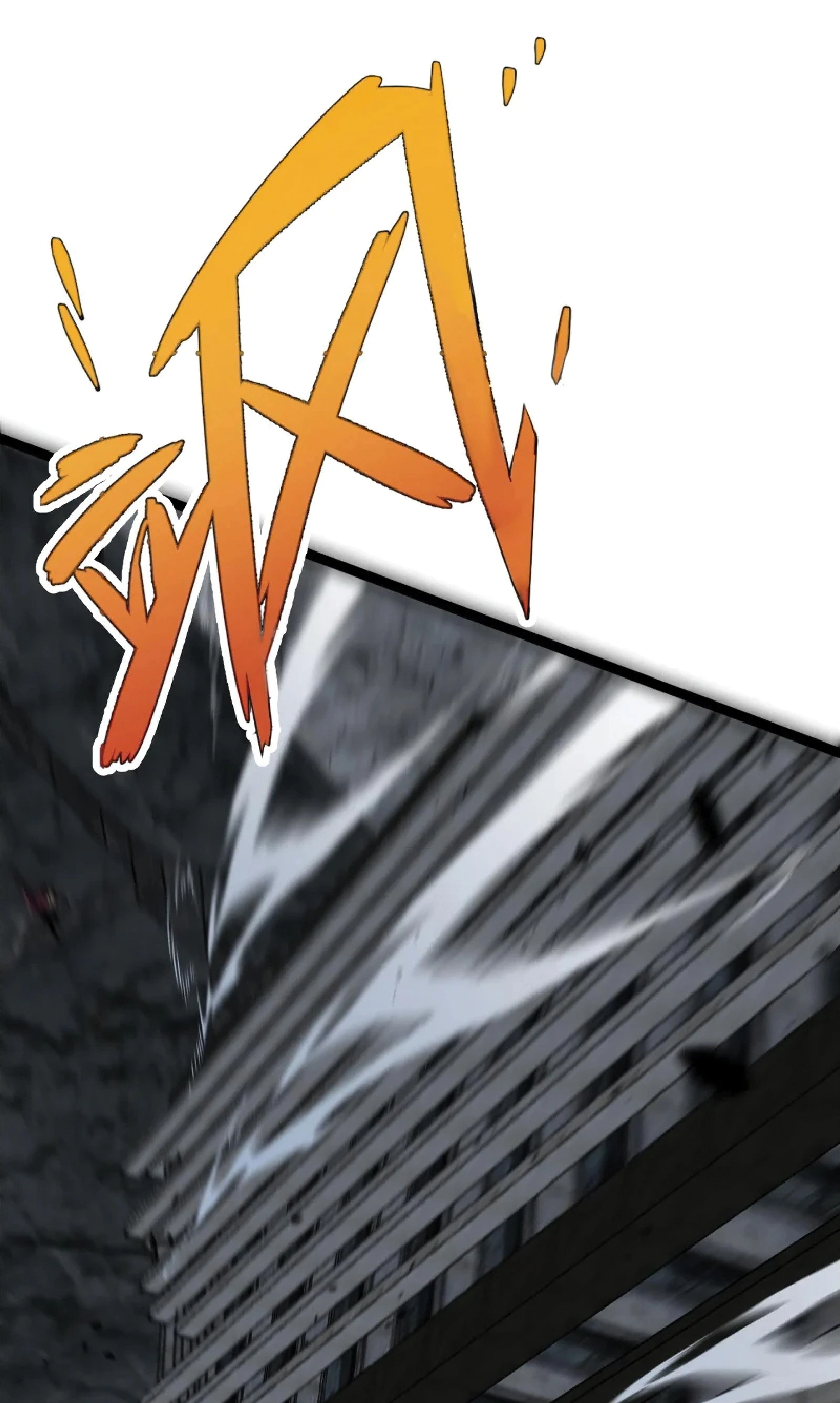 หน้าที่ 54