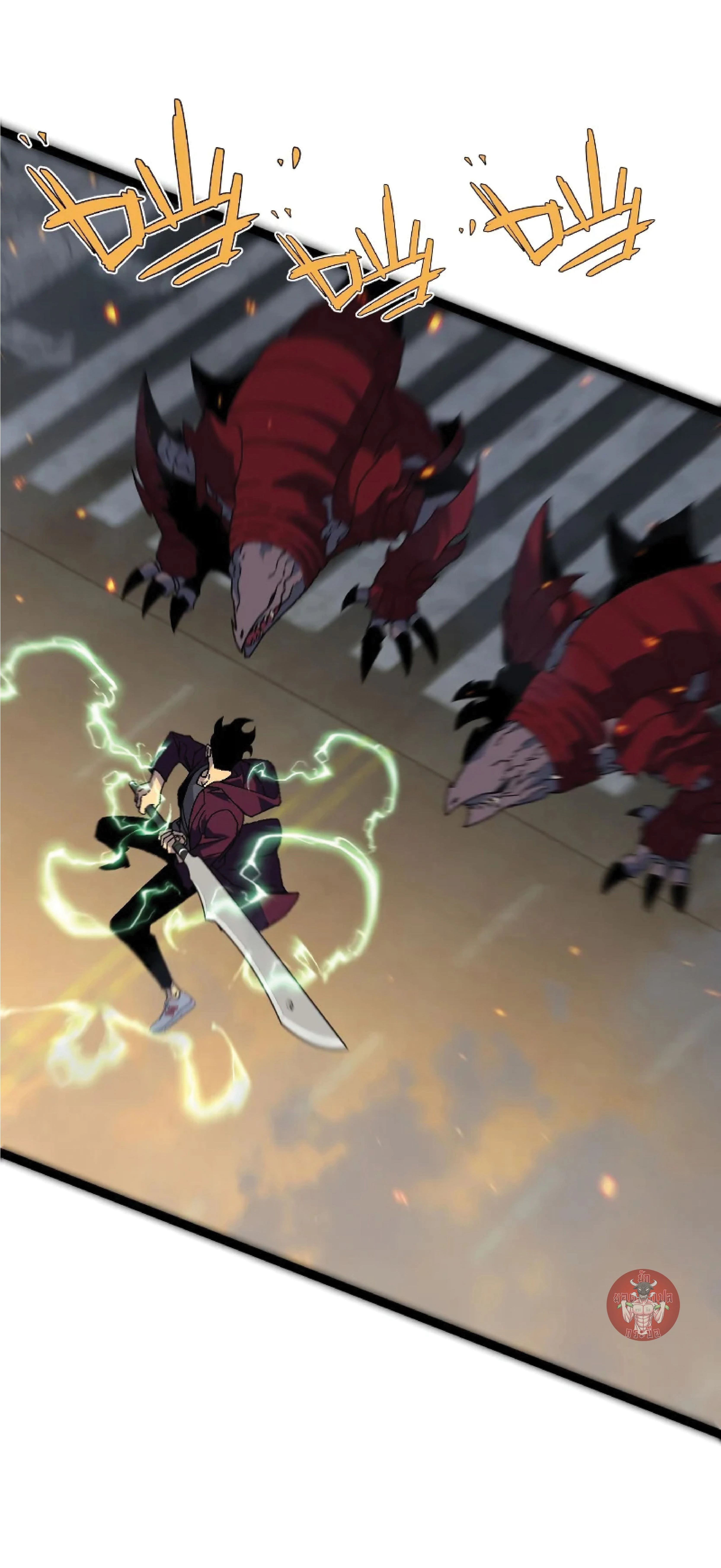 หน้าที่ 62