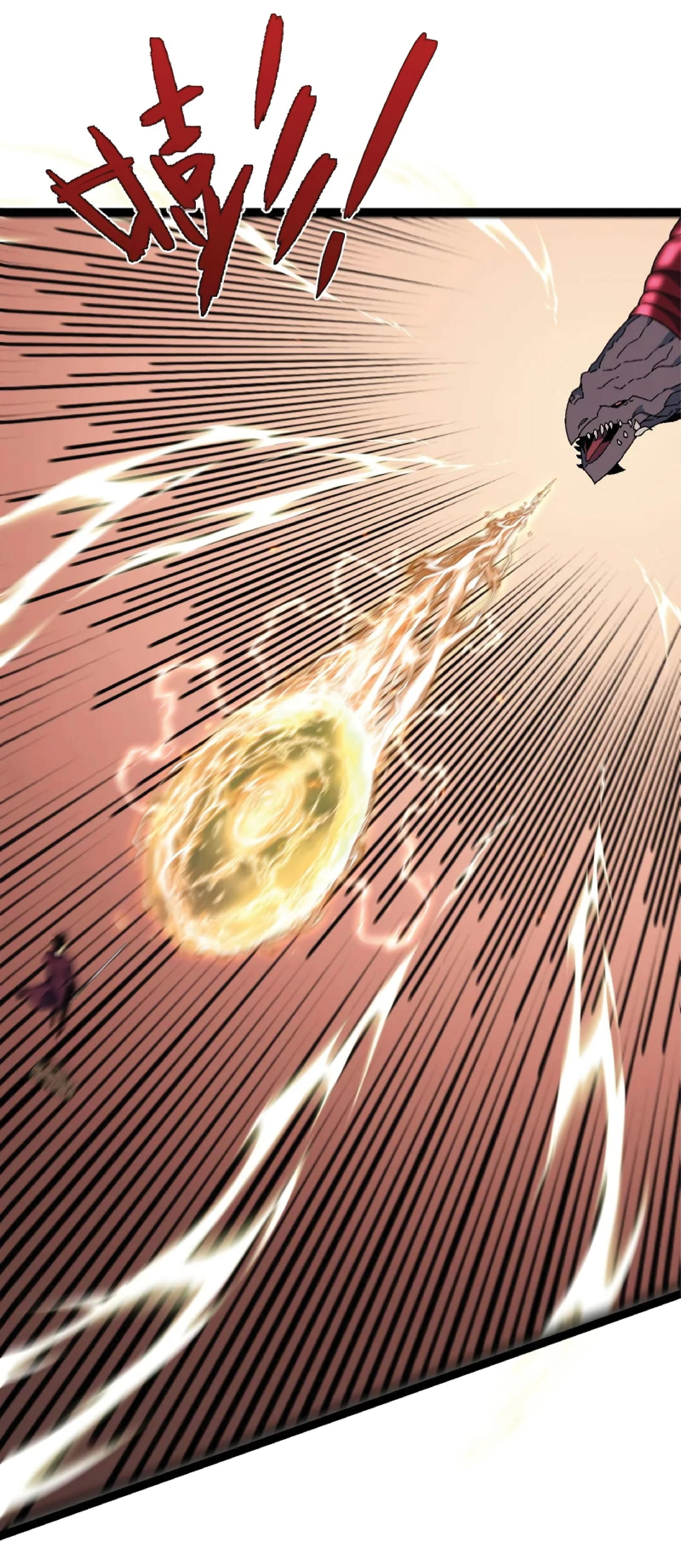 หน้าที่ 32