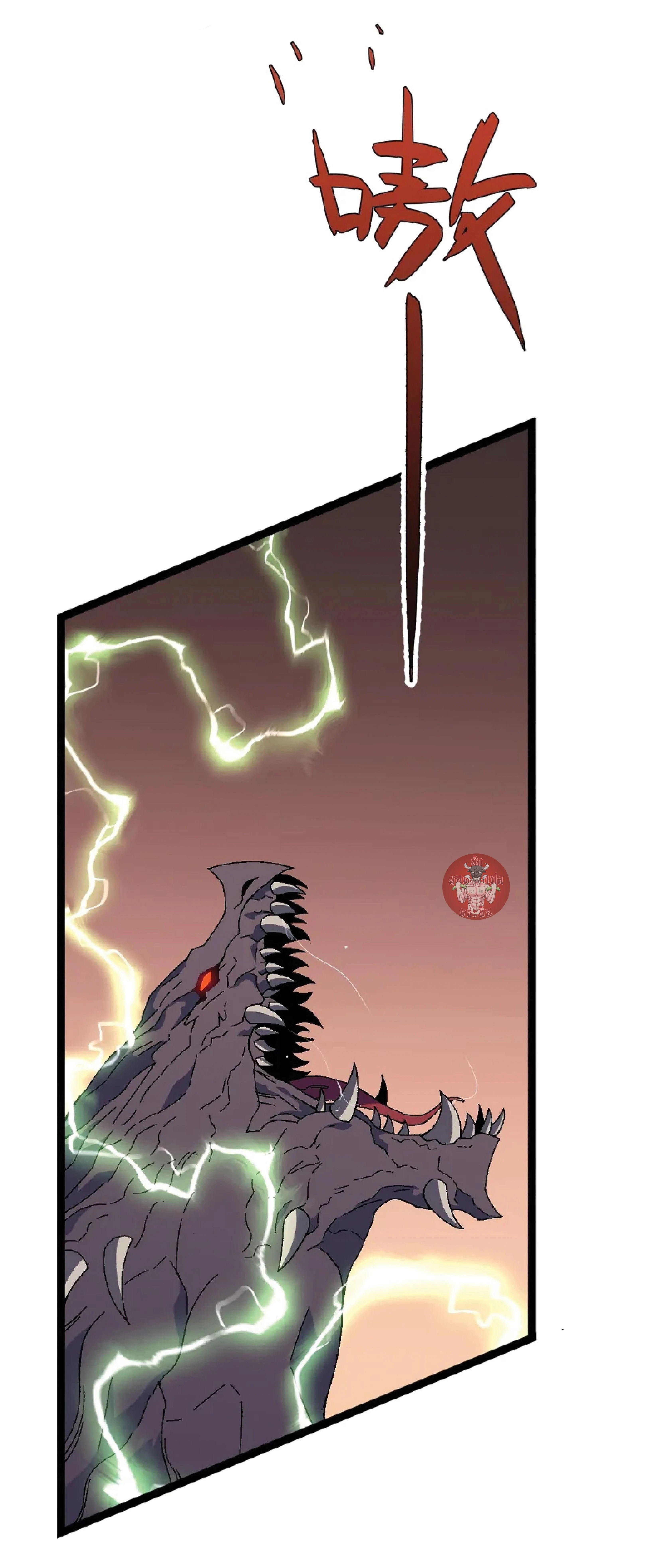 หน้าที่ 69