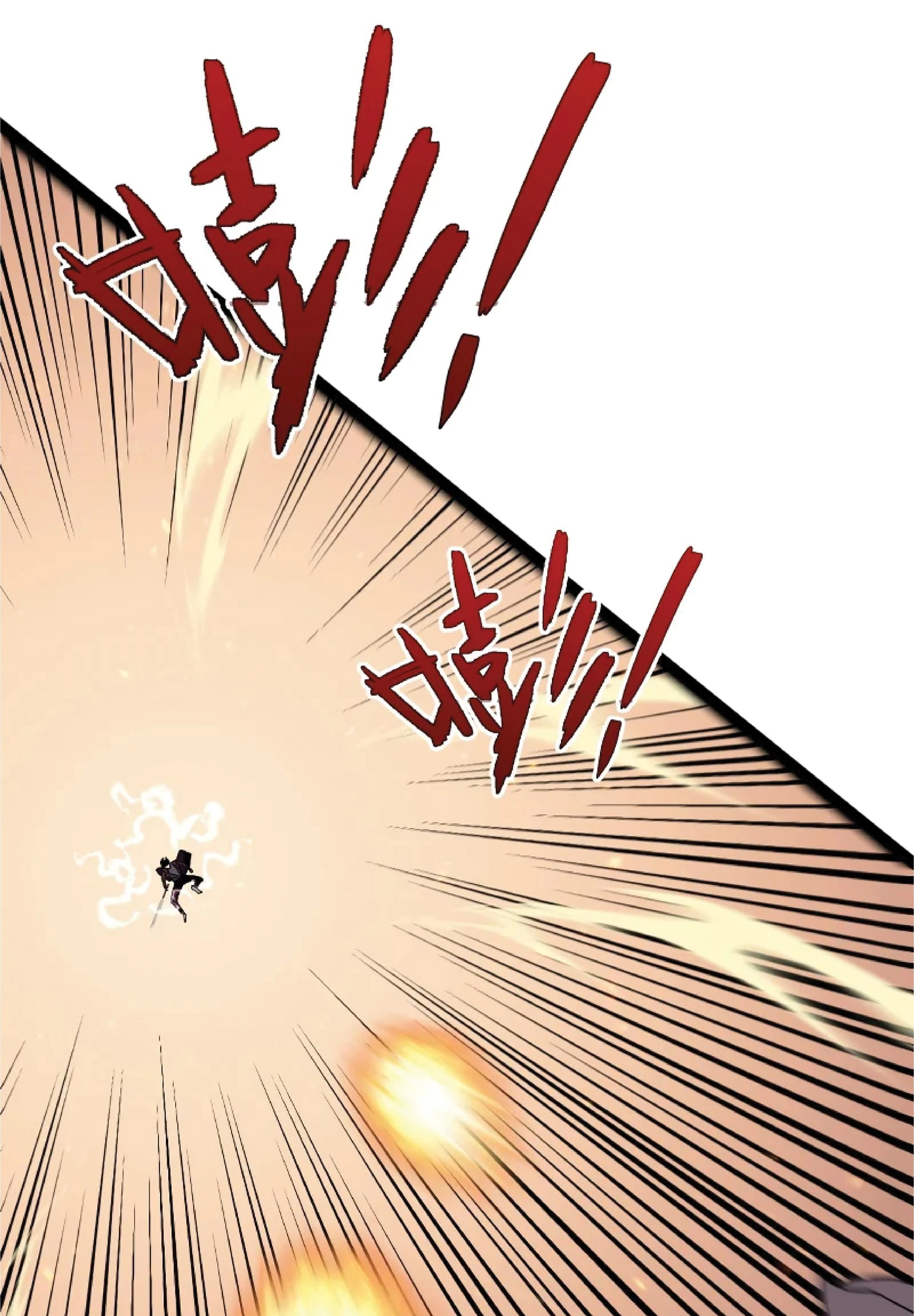 หน้าที่ 48