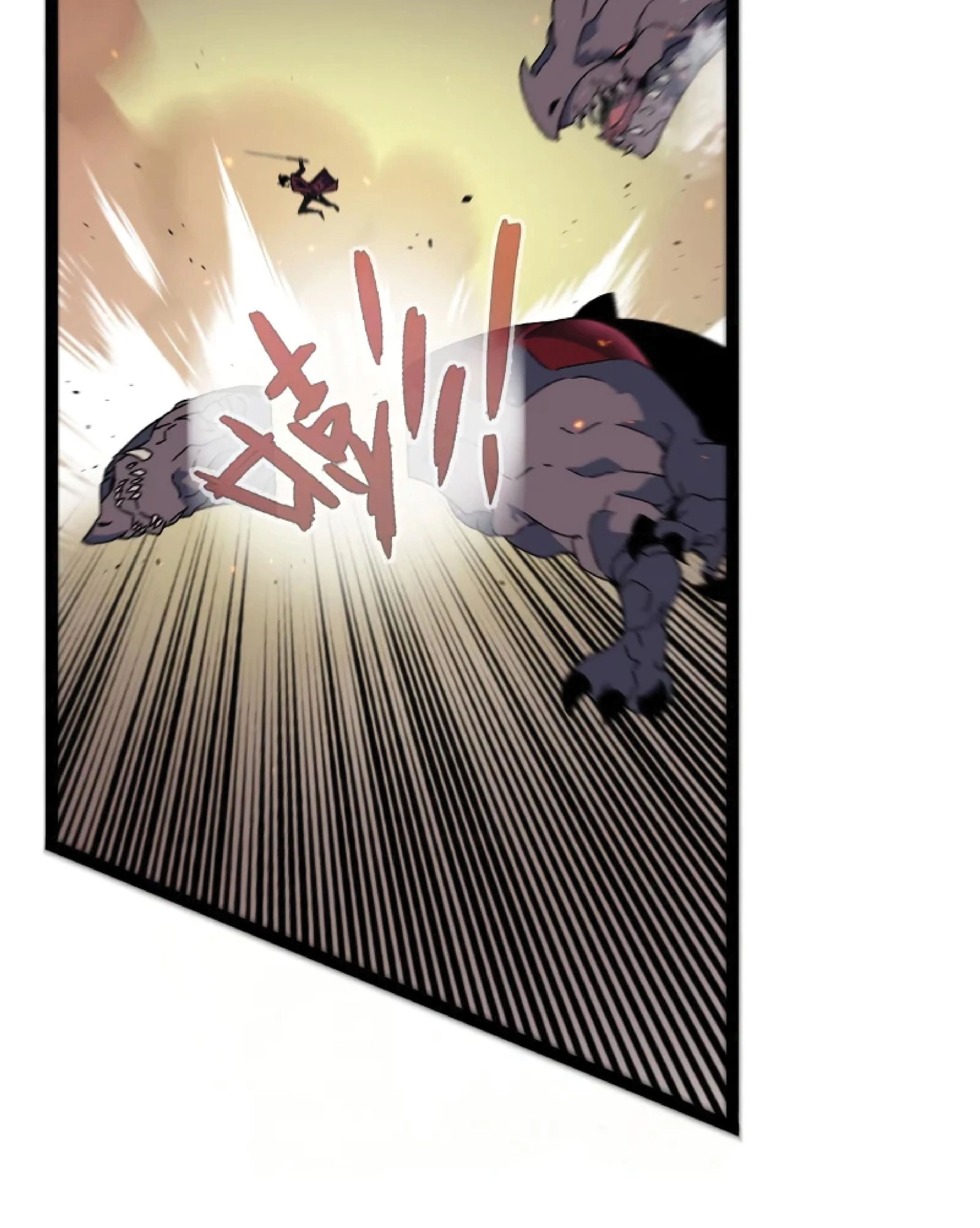 หน้าที่ 44